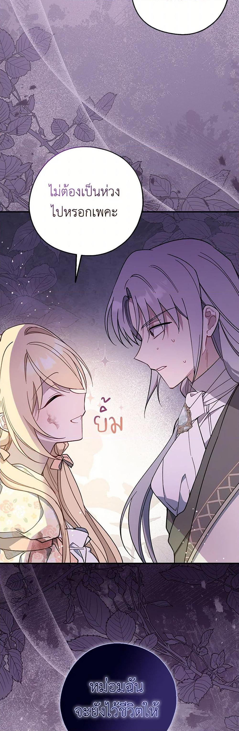 Manga-lc-com อ่านมังงะ อ่านการ์ตูน ออนไลน์ ฟรี Here Comes The Silver Spoon! ตอนที่ 1 2 3 4 5 6 7 8 9 10 11 12 13 14 ฟรี ไม่มีโฆษณา Manga-lc - อ่าน มังงะ อ่าน การ์ตูน ออนไลน์ อ่านมังงะ ฟรี