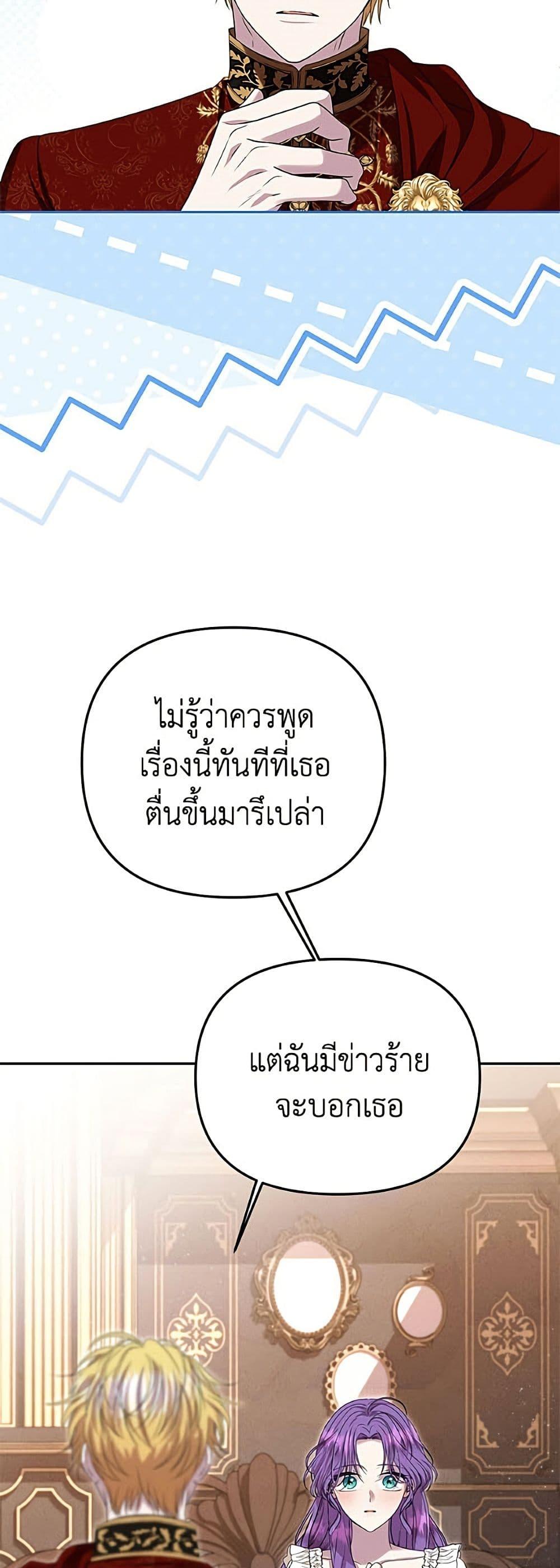 Manga-lc-com อ่านมังงะ อ่านการ์ตูน ออนไลน์ ฟรี Materialistic Princess ตอนที่ 1 2 3 4 5 6 7 8 9 10 11 12 13 14 ฟรี ไม่มีโฆษณา Manga-lc - อ่าน มังงะ อ่าน การ์ตูน ออนไลน์ อ่านมังงะ ฟรี