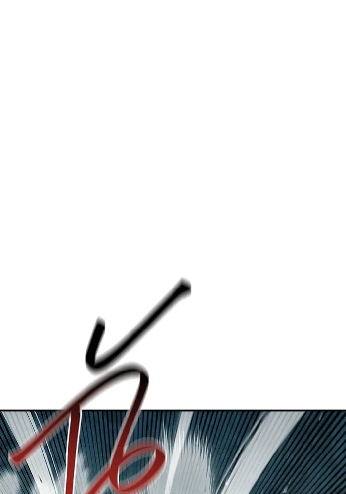 แยกร่าง ล่าอัตโนมัติ ตอนที่ 102 เหยื่อล่อ รูปที่ 142