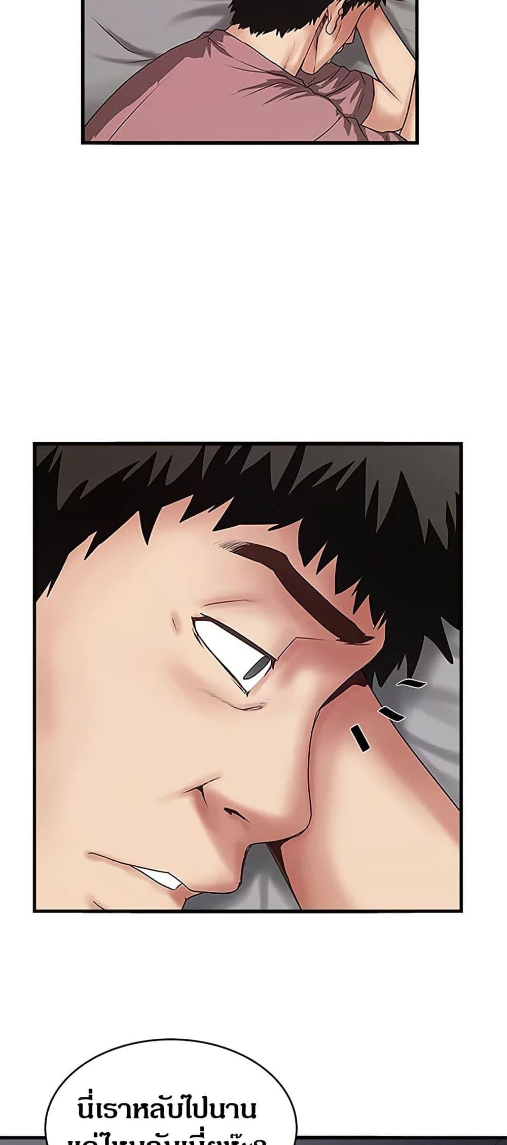 Doujin-Lc- อ่าน โดจิน มังฮวา เกาหลี ญี่ปุ่น จีน แปลไทย House Maid ตอนที่ 1 2 3 4 5 6 7 8 9 10 11 12 13 14 ฟรี ไม่มีโฆษณา อ่าน โดจิน Manhwa เกาหลี ญี่ปุ่น จีน เรามีครบ คัดมาให้เน้นๆ โดจิน 18+ รับประกันความฟินโดย  Doujin Lc