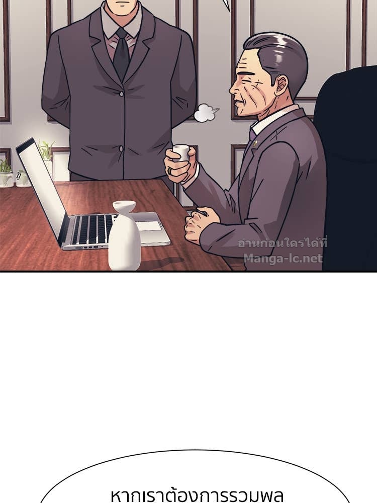 Doujin-Lc- อ่าน โดจิน มังฮวา เกาหลี ญี่ปุ่น จีน แปลไทย โคตรแกร่ง ตอนที่ 1 2 3 4 5 6 7 8 9 10 11 12 13 14 ฟรี ไม่มีโฆษณา อ่าน โดจิน Manhwa เกาหลี ญี่ปุ่น จีน เรามีครบ คัดมาให้เน้นๆ โดจิน 18+ รับประกันความฟินโดย Doujin Lc