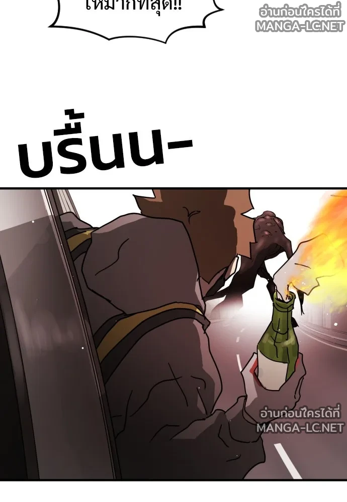 Manga-lc-com อ่านมังงะ อ่านการ์ตูน ออนไลน์ ฟรี วันดีคืนดี โซลก็ ตอนที่ 1 2 3 4 5 6 7 8 9 10 11 12 13 14 ฟรี ไม่มีโฆษณา Manga-lc - อ่าน มังงะ อ่าน การ์ตูน ออนไลน์ อ่านมังงะ ฟรี