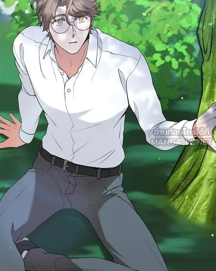 คนสวนโลกฮันเตอร์ ตอนที่ 85 รูปที่ 117