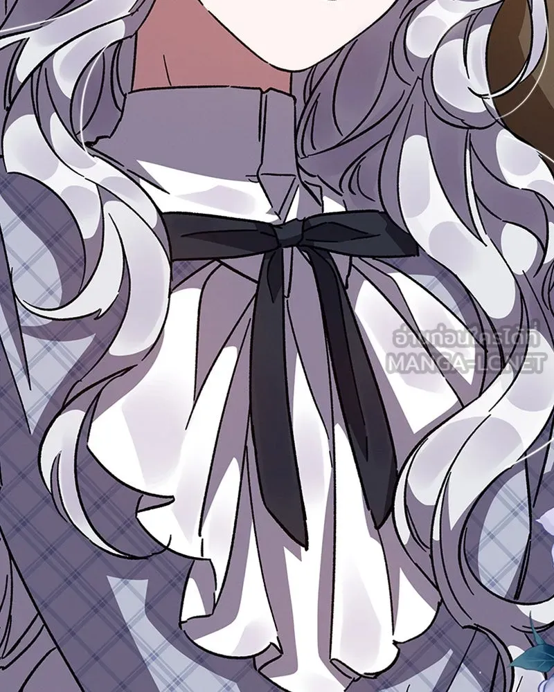 โอ้ ศัตรูที่รัก ตอนที่ 21 รูปที่ 153