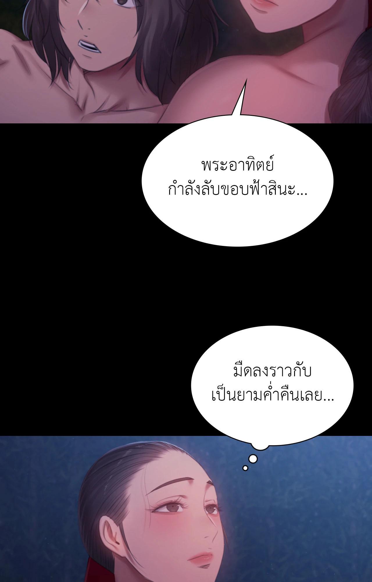 Doujin-Lc- อ่าน โดจิน มังฮวา เกาหลี ญี่ปุ่น จีน แปลไทย madam ตอนที่ 1 2 3 4 5 6 7 8 9 10 11 12 13 14 ฟรี ไม่มีโฆษณา อ่าน โดจิน Manhwa เกาหลี ญี่ปุ่น จีน เรามีครบ คัดมาให้เน้นๆ โดจิน 18+ รับประกันความฟินโดย  Doujin Lc
