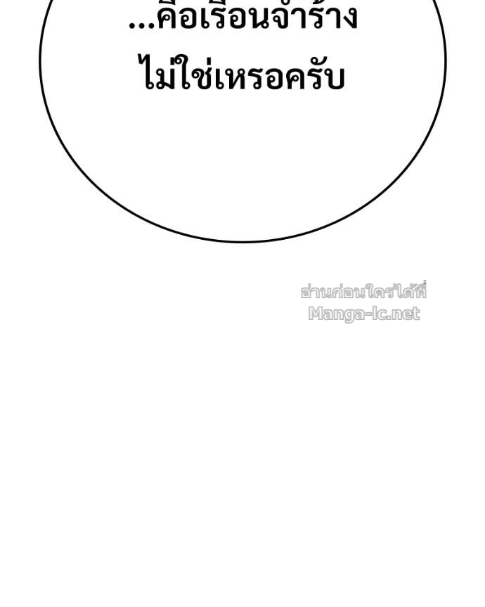 Doujin-Lc- อ่าน โดจิน มังฮวา เกาหลี ญี่ปุ่น จีน แปลไทย บอกมาค่าตัวเท่าไหร่ ตอนที่ 1 2 3 4 5 6 7 8 9 10 11 12 13 14 ฟรี ไม่มีโฆษณา อ่าน โดจิน Manhwa เกาหลี ญี่ปุ่น จีน เรามีครบ คัดมาให้เน้นๆ โดจิน 18+ รับประกันความฟินโดย Doujin Lc