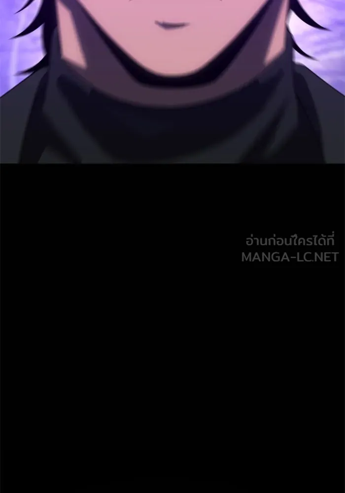 อดีตบอสหอคอย ตอนที่ 100 รูปที่ 42