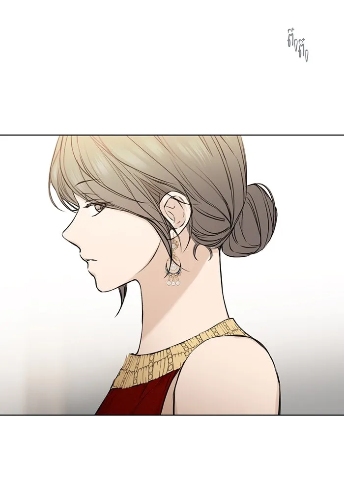 เพียงรุ่งอรุณ ตอนที่ 14 รูปที่ 110