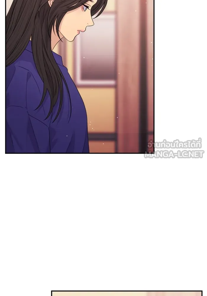 Couple Breaker ตอนที่ 47 รูปที่ 102