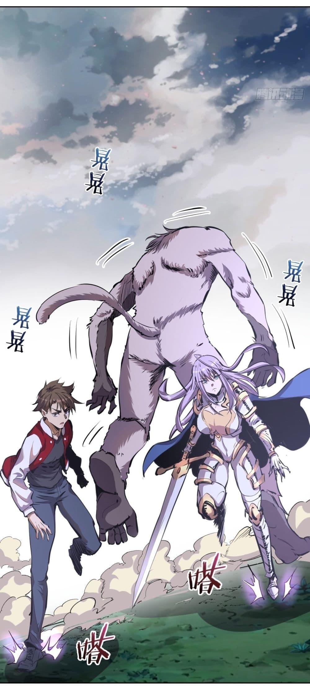 Manga-lc-com อ่านมังงะ อ่านการ์ตูน ออนไลน์ ฟรี King star emperor ตอนที่ 1 2 3 4 5 6 7 8 9 10 11 12 13 14 ฟรี ไม่มีโฆษณา Manga-lc - อ่าน มังงะ อ่าน การ์ตูน ออนไลน์ อ่านมังงะ ฟรี