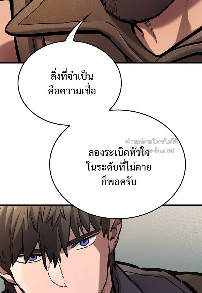 Doujin-Lc- อ่าน โดจิน มังฮวา เกาหลี ญี่ปุ่น จีน แปลไทย อัศวินวันเดียว ตอนที่ 1 2 3 4 5 6 7 8 9 10 11 12 13 14 ฟรี ไม่มีโฆษณา อ่าน โดจิน Manhwa เกาหลี ญี่ปุ่น จีน เรามีครบ คัดมาให้เน้นๆ โดจิน 18+ รับประกันความฟินโดย Doujin Lc