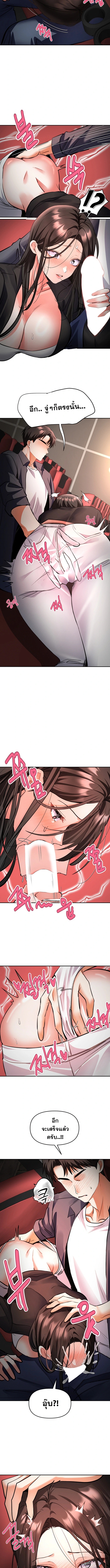 Doujin-Lc- อ่าน โดจิน มังฮวา เกาหลี ญี่ปุ่น จีน แปลไทย Woman Massage ตอนที่ 1 2 3 4 5 6 7 8 9 10 11 12 13 14 ฟรี ไม่มีโฆษณา อ่าน โดจิน Manhwa เกาหลี ญี่ปุ่น จีน เรามีครบ คัดมาให้เน้นๆ โดจิน 18+ รับประกันความฟินโดย  Doujin Lc