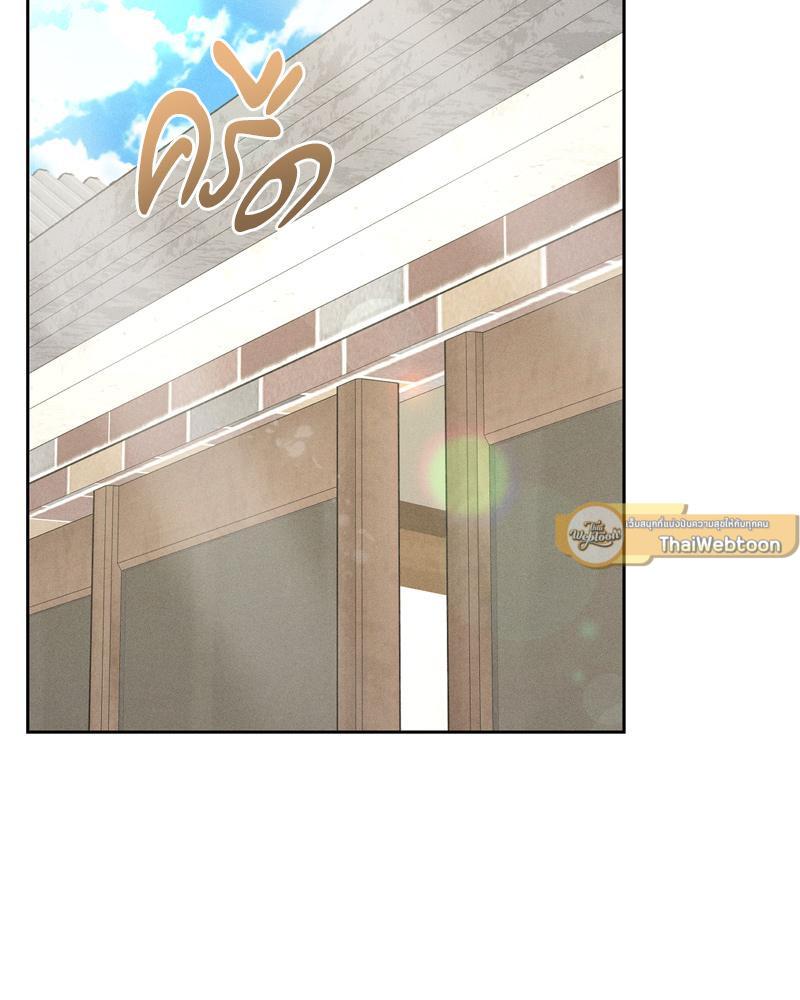 Doujin-Lc- อ่าน โดจิน มังฮวา เกาหลี ญี่ปุ่น จีน แปลไทย Payment for the Ride ตอนที่ 1 2 3 4 5 6 7 8 9 10 11 12 13 14 ฟรี ไม่มีโฆษณา อ่าน โดจิน Manhwa เกาหลี ญี่ปุ่น จีน เรามีครบ คัดมาให้เน้นๆ โดจิน 18+ รับประกันความฟินโดย  Doujin Lc