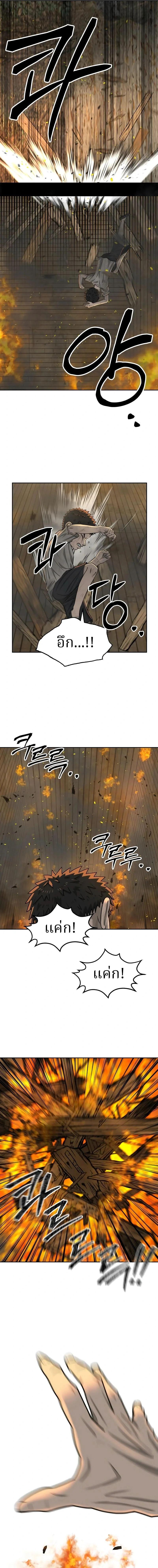 Manga-lc-com อ่านมังงะ อ่านการ์ตูน ออนไลน์ ฟรี Why You Shouldn’t Enter a Haunted House ตอนที่ 1 2 3 4 5 6 7 8 9 10 11 12 13 14 ฟรี ไม่มีโฆษณา Manga-lc - อ่าน มังงะ อ่าน การ์ตูน ออนไลน์ อ่านมังงะ ฟรี