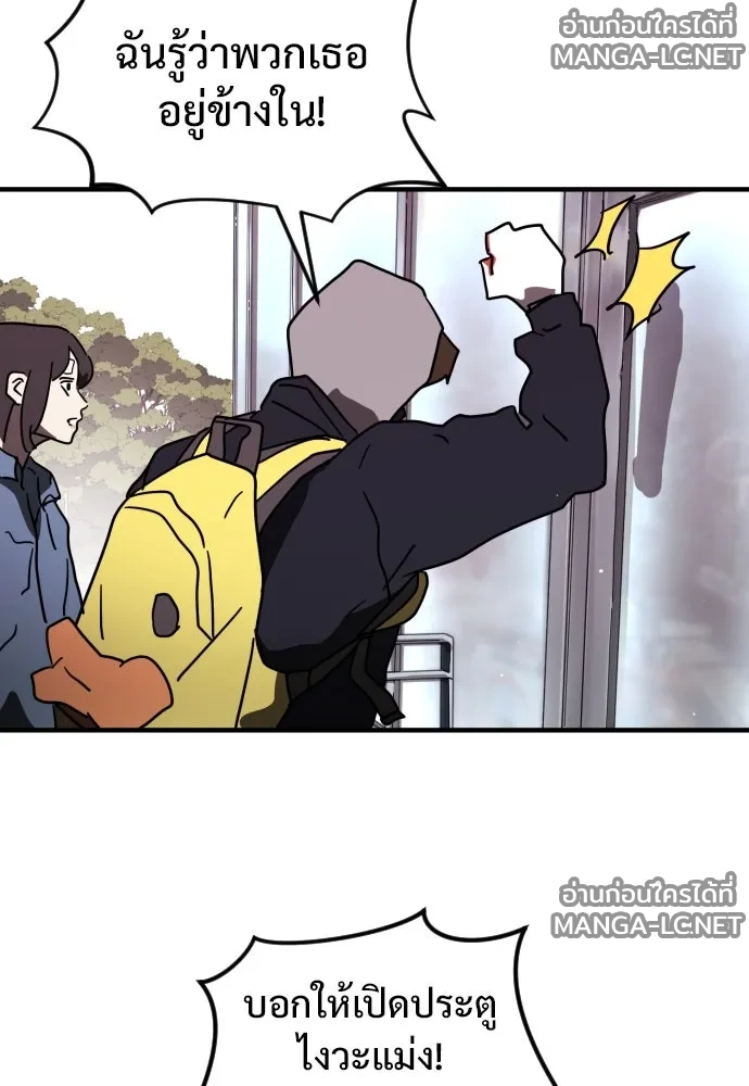 Manga-lc-com อ่านมังงะ อ่านการ์ตูน ออนไลน์ ฟรี วันดีคืนดี โซลก็ ตอนที่ 1 2 3 4 5 6 7 8 9 10 11 12 13 14 ฟรี ไม่มีโฆษณา Manga-lc - อ่าน มังงะ อ่าน การ์ตูน ออนไลน์ อ่านมังงะ ฟรี