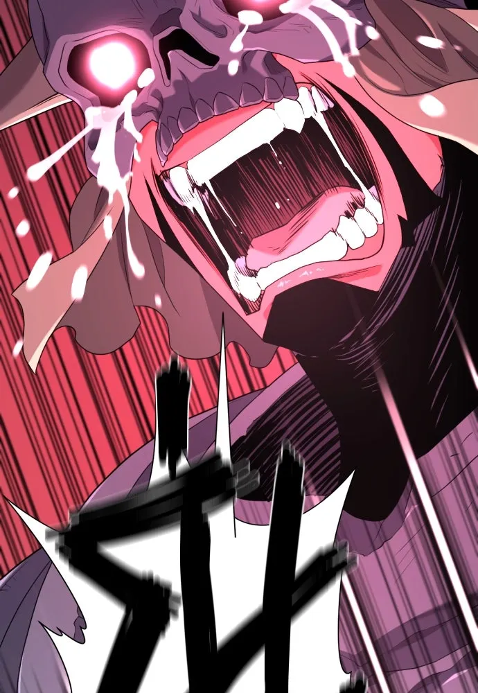 ยอดสถาปนิกผู้พิทักษ์อาณาจักร ตอนที่ 190 รูปที่ 26