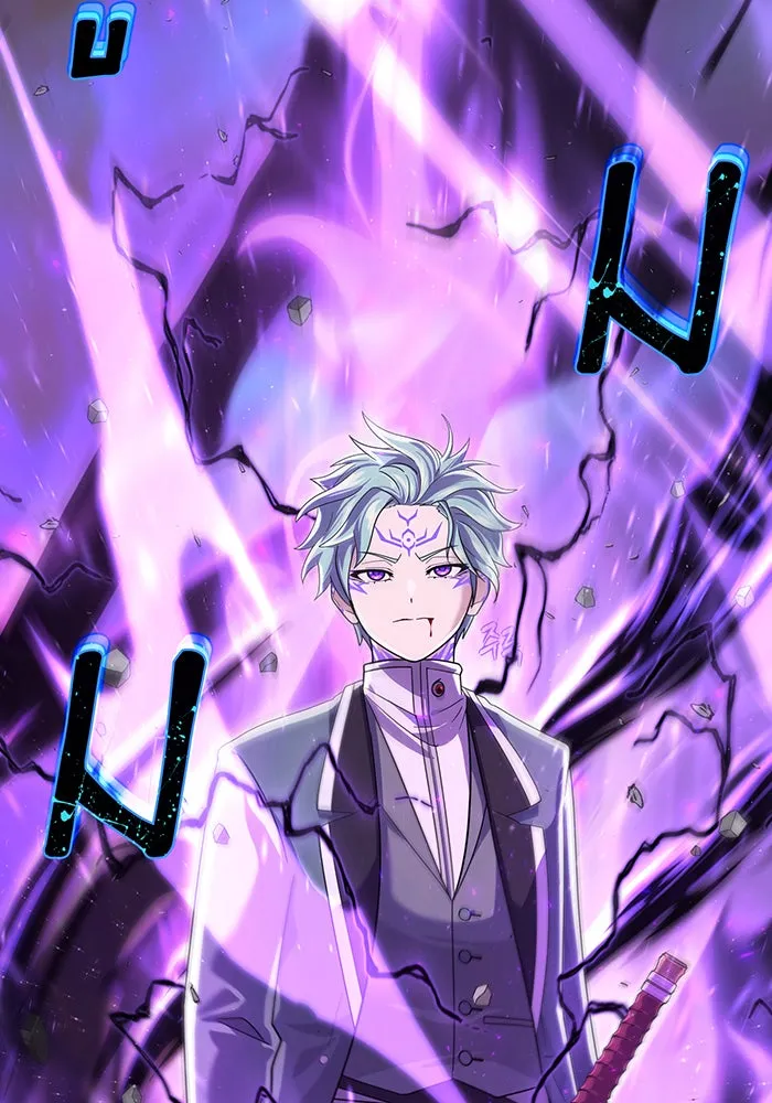 จอมเวทเกิดใหม่ในรอบ 66666 ปี ตอนที่ 106 รูปที่ 77