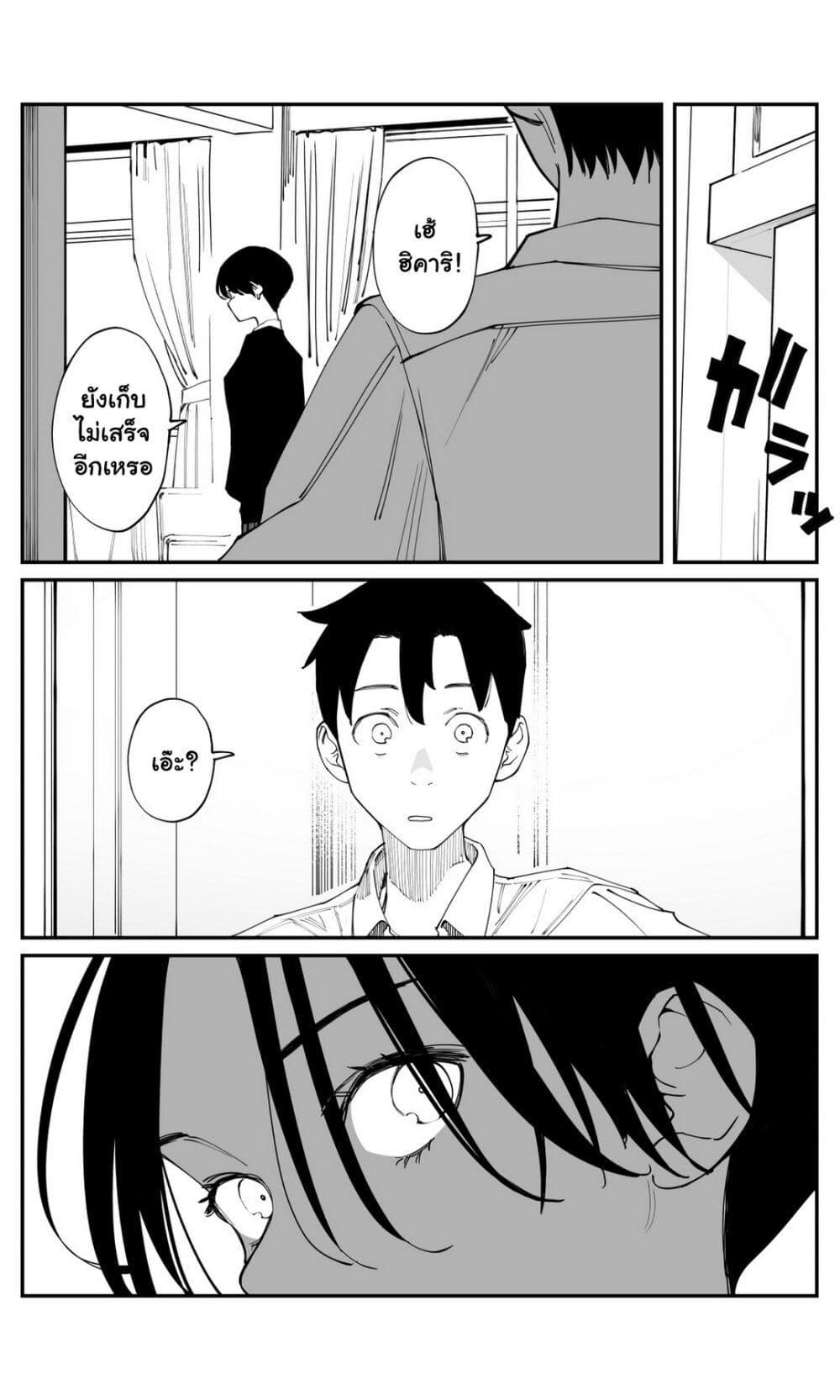 Manga-lc-com อ่านมังงะ อ่านการ์ตูน ออนไลน์ ฟรี Imasara desu ga, Osananajimi wo Suki ni Natte Shimaimashita ตอนที่ 1 2 3 4 5 6 7 8 9 10 11 12 13 14 ฟรี ไม่มีโฆษณา Manga-lc - อ่าน มังงะ อ่าน การ์ตูน ออนไลน์ อ่านมังงะ ฟรี