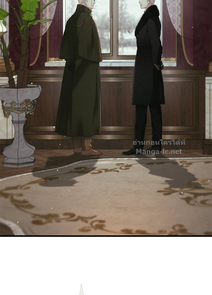 Doujin-Lc- อ่าน โดจิน มังฮวา เกาหลี ญี่ปุ่น จีน แปลไทย องค์ชายผู้อื้อฉาว ตอนที่ 1 2 3 4 5 6 7 8 9 10 11 12 13 14 ฟรี ไม่มีโฆษณา อ่าน โดจิน Manhwa เกาหลี ญี่ปุ่น จีน เรามีครบ คัดมาให้เน้นๆ โดจิน 18+ รับประกันความฟินโดย Doujin Lc