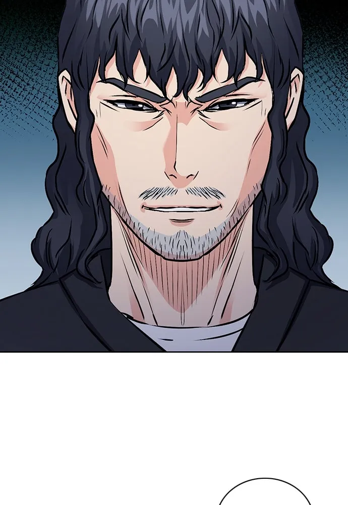 ดรูอิดแห่งสถานีโซล ตอนที่ 100 รูปที่ 119