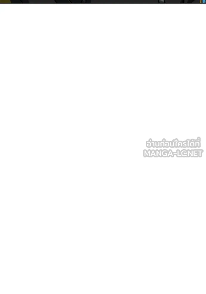 ราชาแห่งอ็อกทากอน ตอนที่ 140 รูปที่ 33