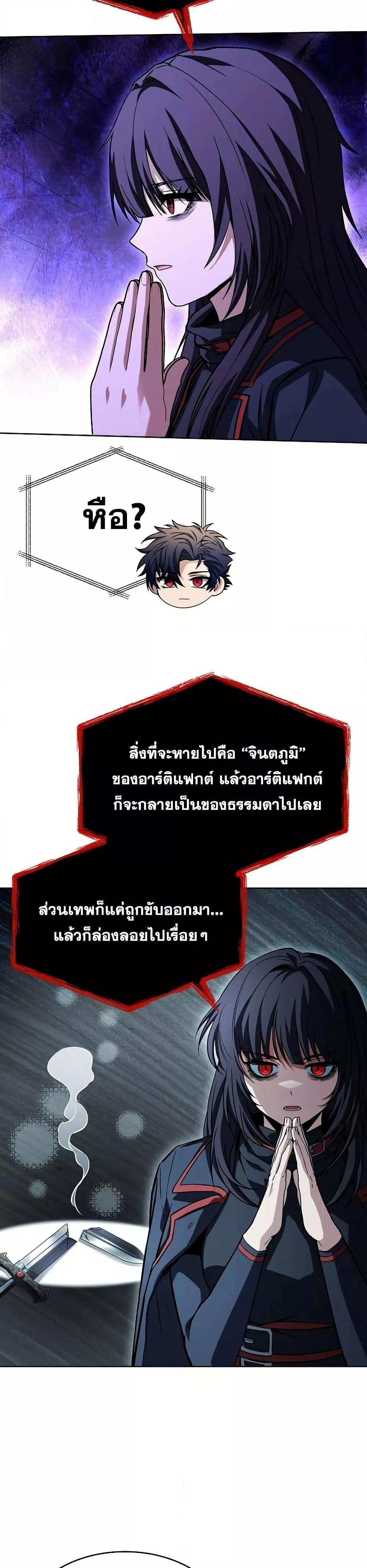 Manga-lc-com อ่านมังงะ อ่านการ์ตูน ออนไลน์ ฟรี TheConstellati ตอนที่ 1 2 3 4 5 6 7 8 9 10 11 12 13 14 ฟรี ไม่มีโฆษณา Manga-lc - อ่าน มังงะ อ่าน การ์ตูน ออนไลน์ อ่านมังงะ ฟรี