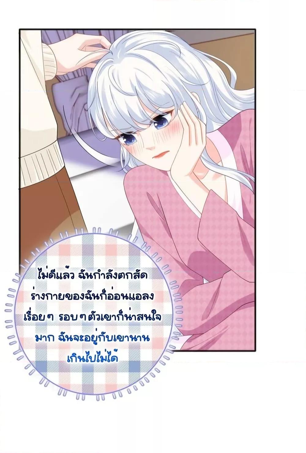 Manga-lc-com อ่านมังงะ อ่านการ์ตูน ออนไลน์ ฟรี TheDragonCubs ตอนที่ 1 2 3 4 5 6 7 8 9 10 11 12 13 14 ฟรี ไม่มีโฆษณา Manga-lc - อ่าน มังงะ อ่าน การ์ตูน ออนไลน์ อ่านมังงะ ฟรี
