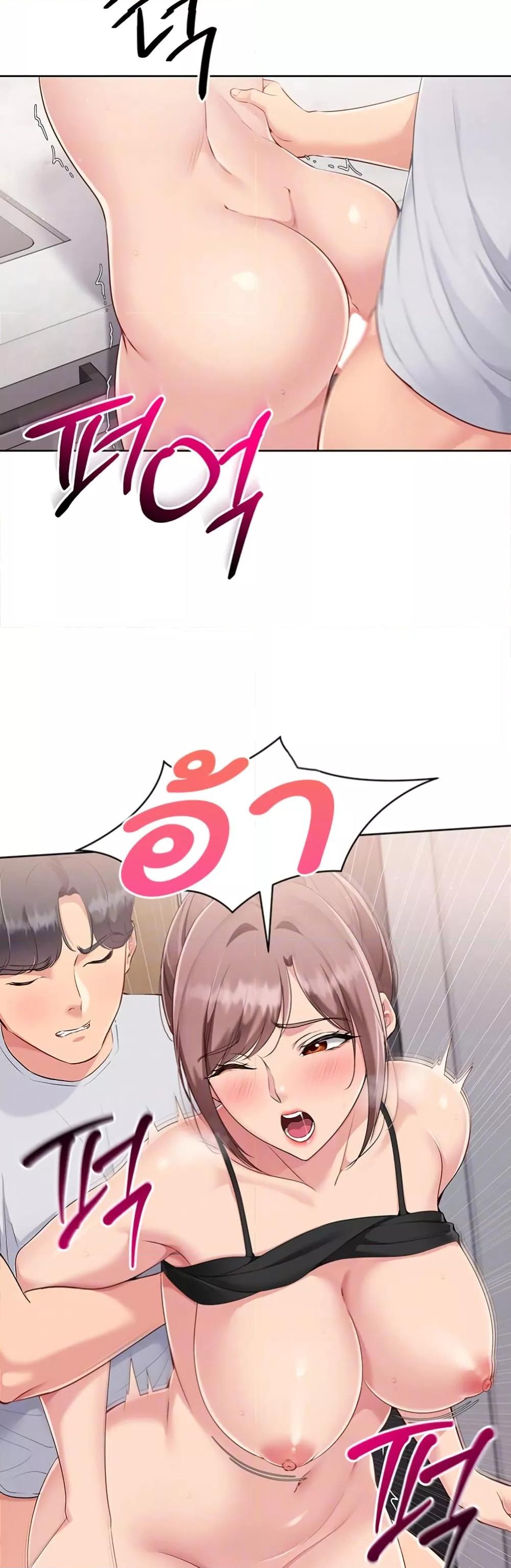 Doujin-Lc- อ่าน โดจิน มังฮวา เกาหลี ญี่ปุ่น จีน แปลไทย Set Up ตอนที่ 1 2 3 4 5 6 7 8 9 10 11 12 13 14 ฟรี ไม่มีโฆษณา อ่าน โดจิน Manhwa เกาหลี ญี่ปุ่น จีน เรามีครบ คัดมาให้เน้นๆ โดจิน 18+ รับประกันความฟินโดย  Doujin Lc
