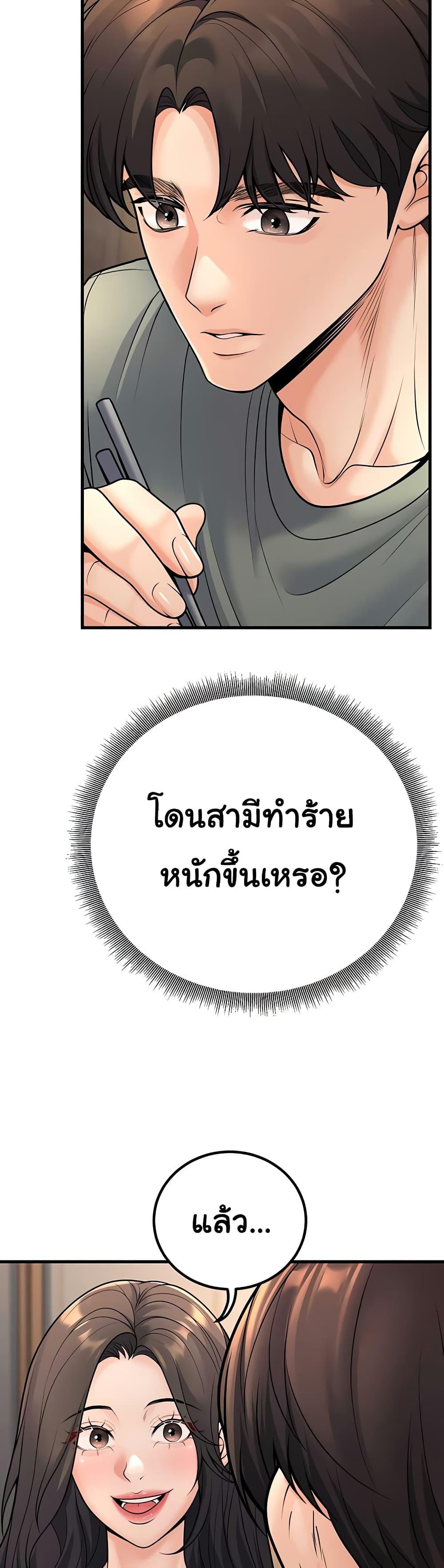 Doujin-Lc- อ่าน โดจิน มังฮวา เกาหลี ญี่ปุ่น จีน แปลไทย My Students ตอนที่ 1 2 3 4 5 6 7 8 9 10 11 12 13 14 ฟรี ไม่มีโฆษณา อ่าน โดจิน Manhwa เกาหลี ญี่ปุ่น จีน เรามีครบ คัดมาให้เน้นๆ โดจิน 18+ รับประกันความฟินโดย  Doujin Lc