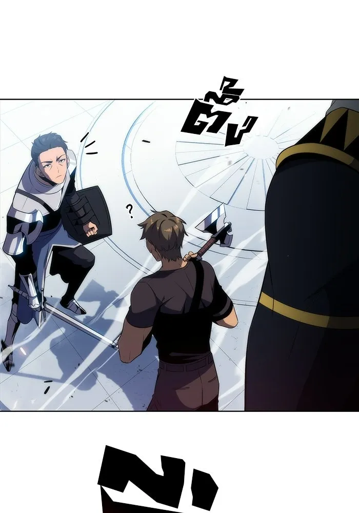 ผู้เล่นหน้าใหม่เลเวลแมกซ์ ตอนที่ 31 ข้อเสนอของดาบศักดิ์สิทธิ์ รูปที่ 37