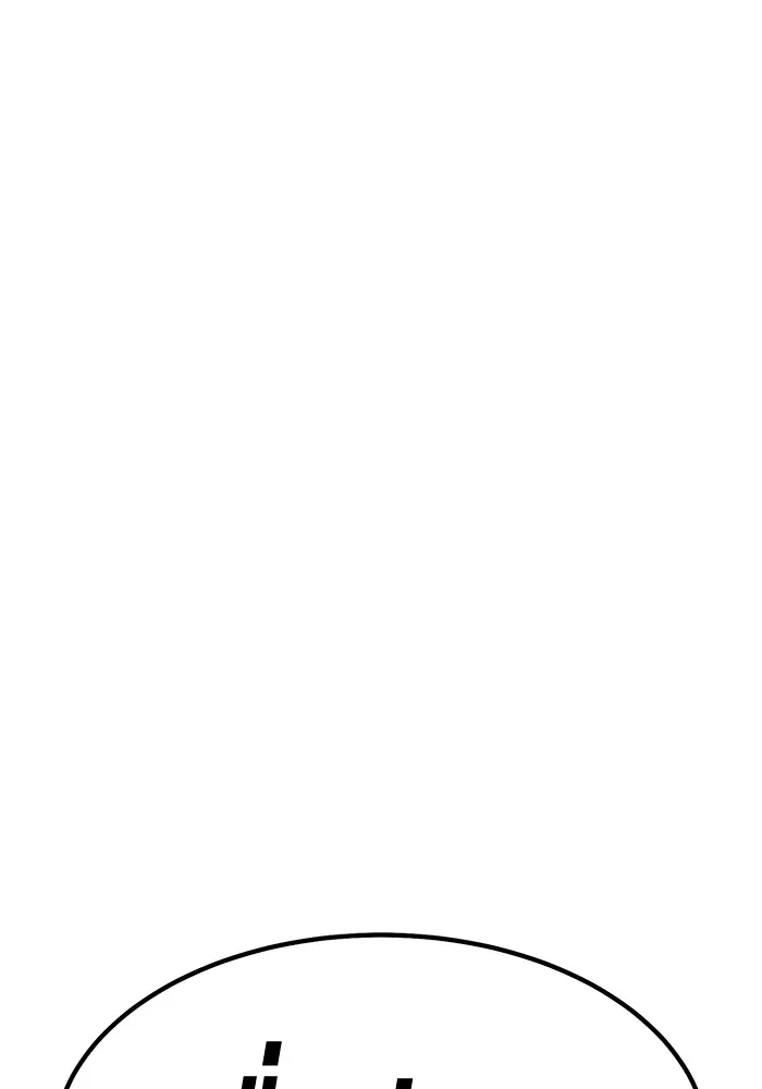 +99 ท่อนไม้พร้อมบวก ตอนที่ 81 รูปที่ 359