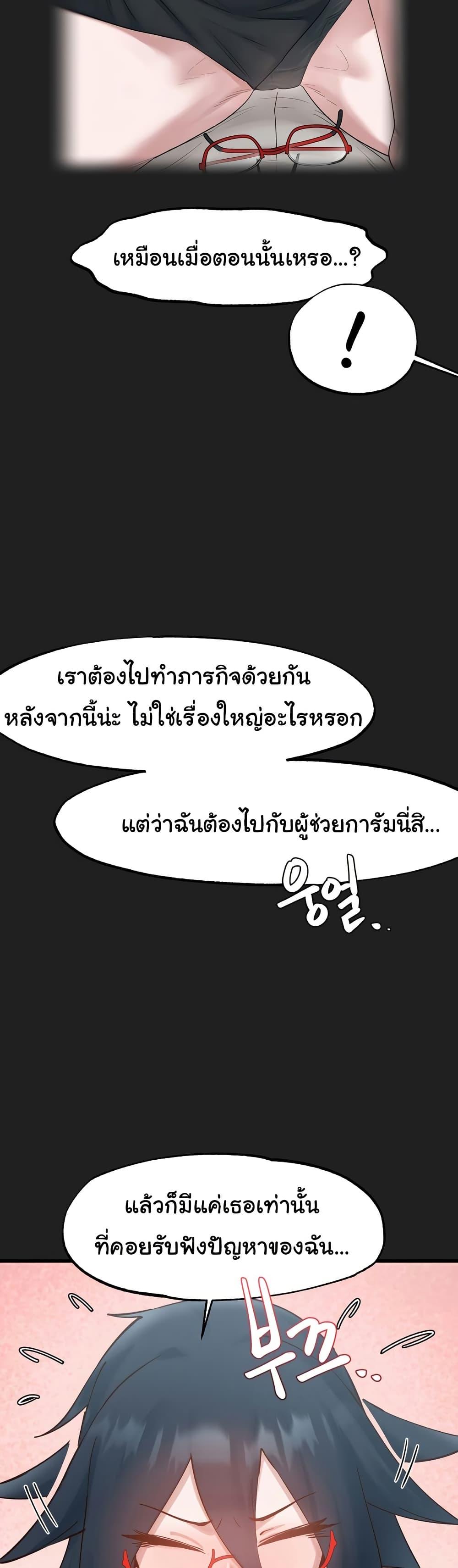 Doujin-Lc- อ่าน โดจิน มังฮวา เกาหลี ญี่ปุ่น จีน แปลไทย Global Sexual Culture Research Institute ตอนที่ 1 2 3 4 5 6 7 8 9 10 11 12 13 14 ฟรี ไม่มีโฆษณา อ่าน โดจิน Manhwa เกาหลี ญี่ปุ่น จีน เรามีครบ คัดมาให้เน้นๆ โดจิน 18+ รับประกันความฟินโดย  Doujin Lc
