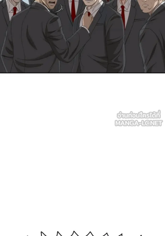 BAD GUY ตอนที่ 276 รูปที่ 92