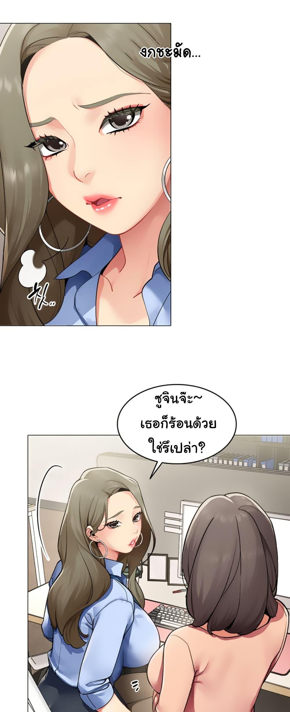 Doujin-Lc- อ่าน โดจิน มังฮวา เกาหลี ญี่ปุ่น จีน แปลไทย I Report Regarding ตอนที่ 1 2 3 4 5 6 7 8 9 10 11 12 13 14 ฟรี ไม่มีโฆษณา อ่าน โดจิน Manhwa เกาหลี ญี่ปุ่น จีน เรามีครบ คัดมาให้เน้นๆ โดจิน 18+ รับประกันความฟินโดย  Doujin Lc