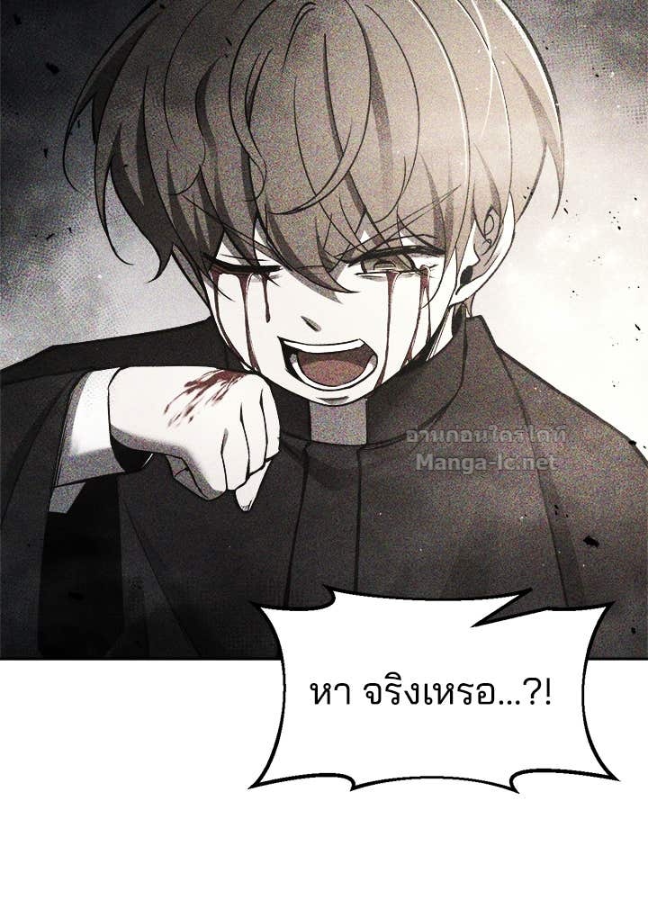 Doujin-Lc- อ่าน โดจิน มังฮวา เกาหลี ญี่ปุ่น จีน แปลไทย ผู้พิชิตเกมป้องกันฐาน ตอนที่ 1 2 3 4 5 6 7 8 9 10 11 12 13 14 ฟรี ไม่มีโฆษณา อ่าน โดจิน Manhwa เกาหลี ญี่ปุ่น จีน เรามีครบ คัดมาให้เน้นๆ โดจิน 18+ รับประกันความฟินโดย Doujin Lc