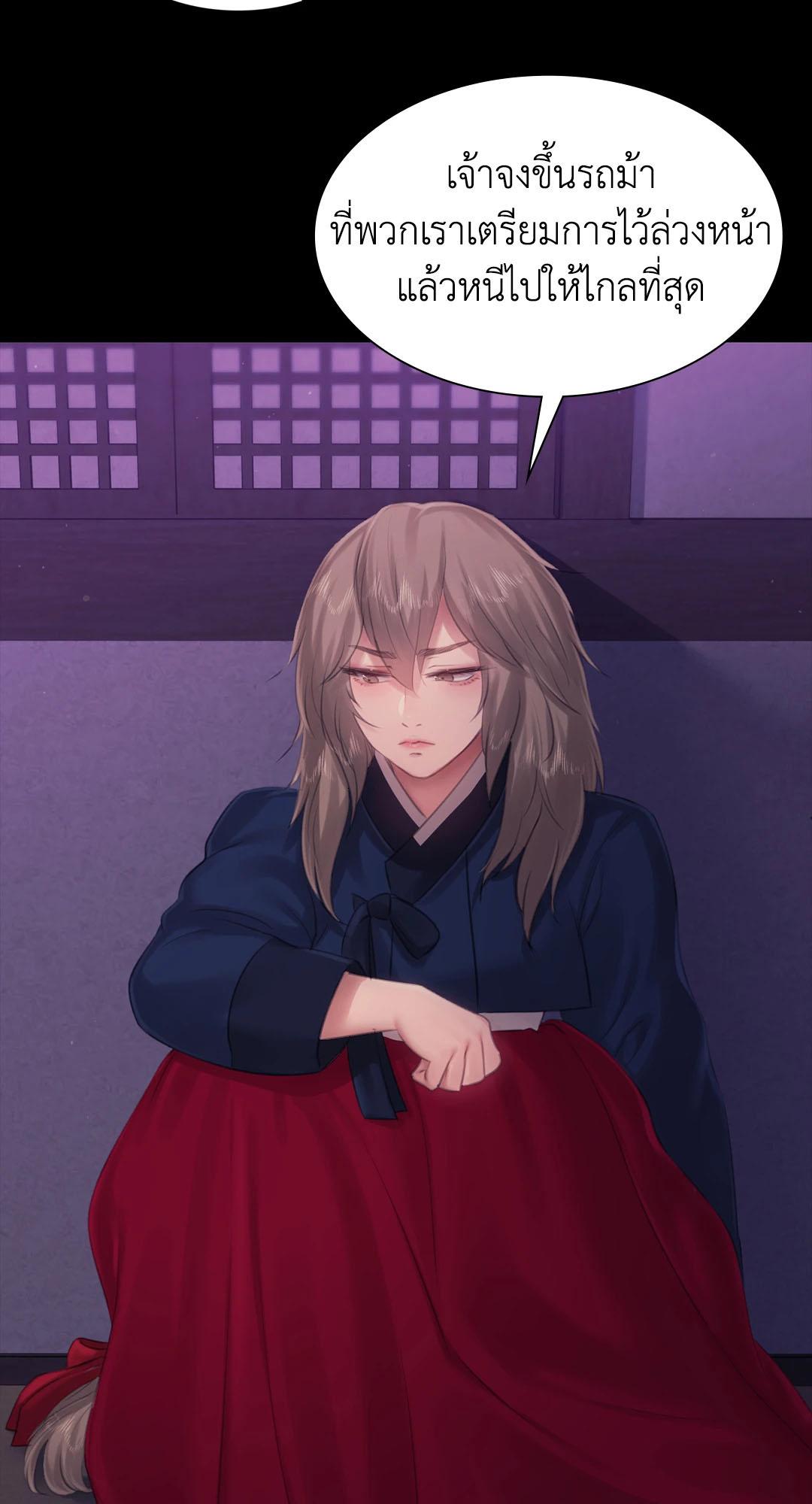 Doujin-Lc- อ่าน โดจิน มังฮวา เกาหลี ญี่ปุ่น จีน แปลไทย Madam ตอนที่ 1 2 3 4 5 6 7 8 9 10 11 12 13 14 ฟรี ไม่มีโฆษณา อ่าน โดจิน Manhwa เกาหลี ญี่ปุ่น จีน เรามีครบ คัดมาให้เน้นๆ โดจิน 18+ รับประกันความฟินโดย  Doujin Lc