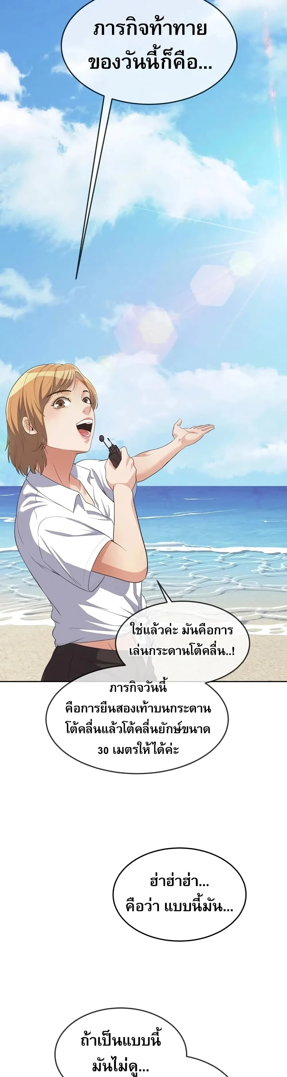 Manga-lc-com อ่านมังงะ อ่านการ์ตูน ออนไลน์ ฟรี Movies Are Real ตอนที่ 1 2 3 4 5 6 7 8 9 10 11 12 13 14 ฟรี ไม่มีโฆษณา Manga-lc - อ่าน มังงะ อ่าน การ์ตูน ออนไลน์ อ่านมังงะ ฟรี