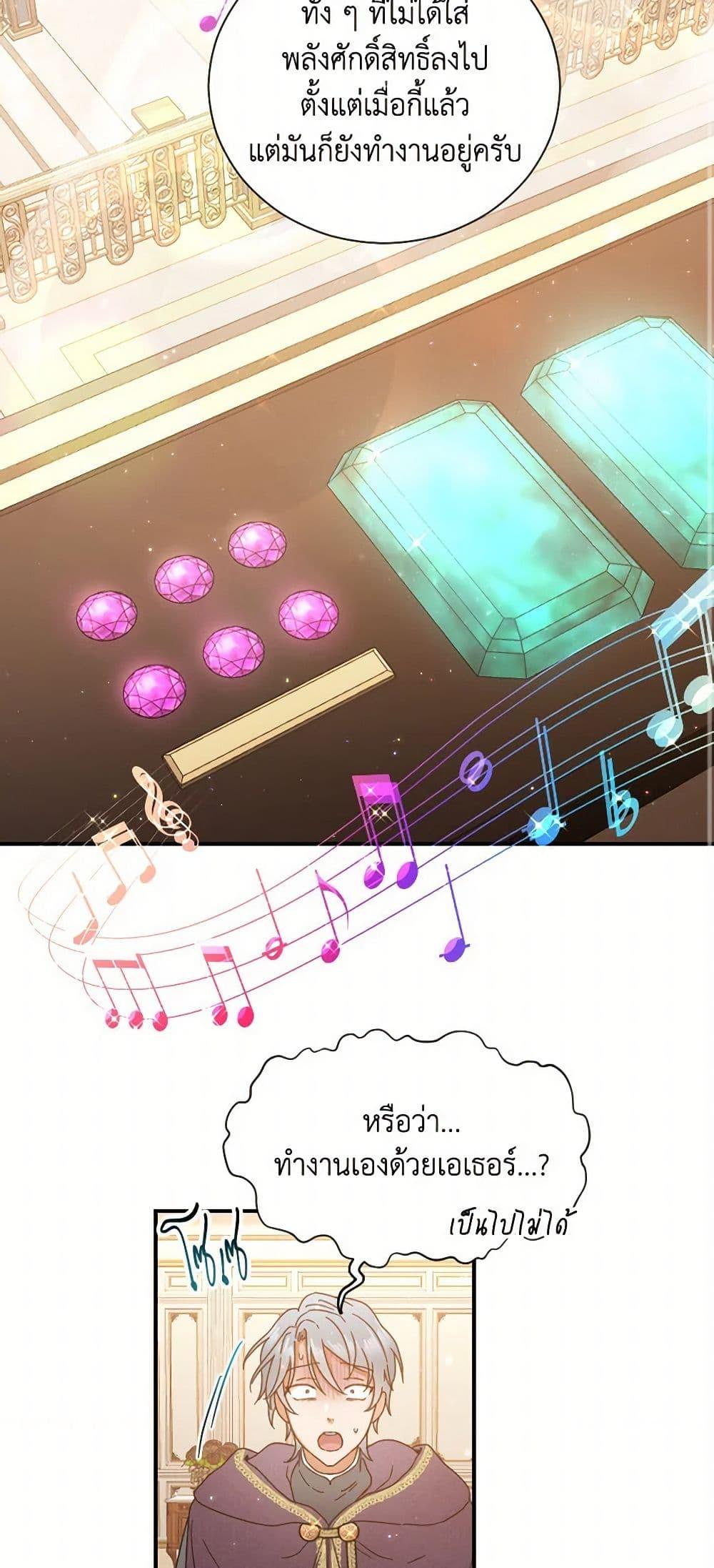 Manga-lc-com อ่านมังงะ อ่านการ์ตูน ออนไลน์ ฟรี Lady Baby ตอนที่ 1 2 3 4 5 6 7 8 9 10 11 12 13 14 ฟรี ไม่มีโฆษณา Manga-lc - อ่าน มังงะ อ่าน การ์ตูน ออนไลน์ อ่านมังงะ ฟรี