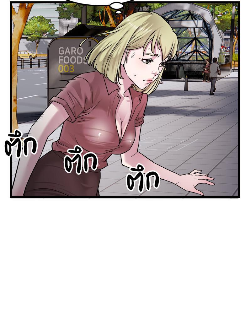Doujin-Lc- อ่าน โดจิน มังฮวา เกาหลี ญี่ปุ่น จีน แปลไทย Taxi ตอนที่ 1 2 3 4 5 6 7 8 9 10 11 12 13 14 ฟรี ไม่มีโฆษณา อ่าน โดจิน Manhwa เกาหลี ญี่ปุ่น จีน เรามีครบ คัดมาให้เน้นๆ โดจิน 18+ รับประกันความฟินโดย  Doujin Lc