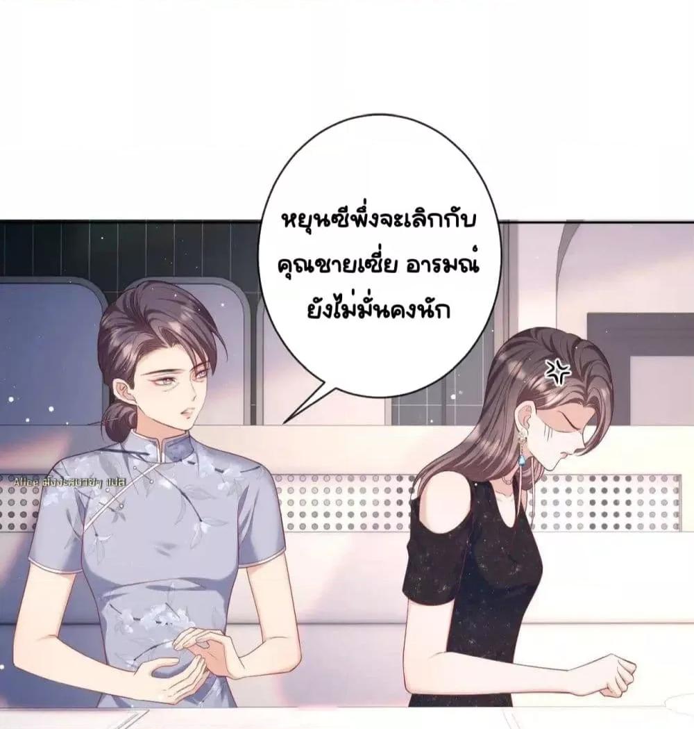 Manga-lc-com อ่านมังงะ อ่านการ์ตูน ออนไลน์ ฟรี BaiYueguang,H ตอนที่ 1 2 3 4 5 6 7 8 9 10 11 12 13 14 ฟรี ไม่มีโฆษณา Manga-lc - อ่าน มังงะ อ่าน การ์ตูน ออนไลน์ อ่านมังงะ ฟรี