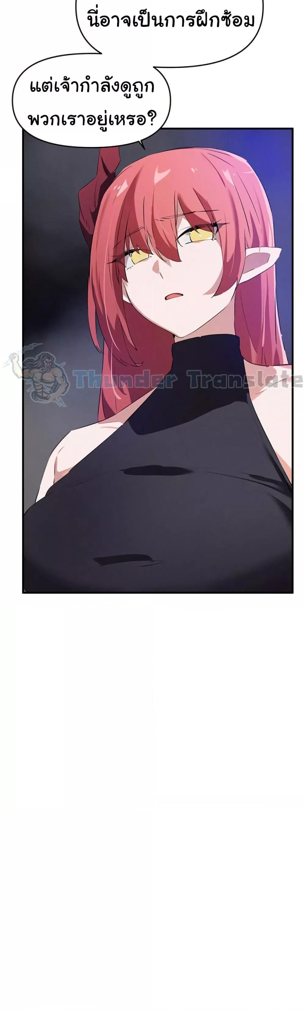 Doujin-Lc- อ่าน โดจิน มังฮวา เกาหลี ญี่ปุ่น จีน แปลไทย Please Give Me Energy ตอนที่ 1 2 3 4 5 6 7 8 9 10 11 12 13 14 ฟรี ไม่มีโฆษณา อ่าน โดจิน Manhwa เกาหลี ญี่ปุ่น จีน เรามีครบ คัดมาให้เน้นๆ โดจิน 18+ รับประกันความฟินโดย  Doujin Lc
