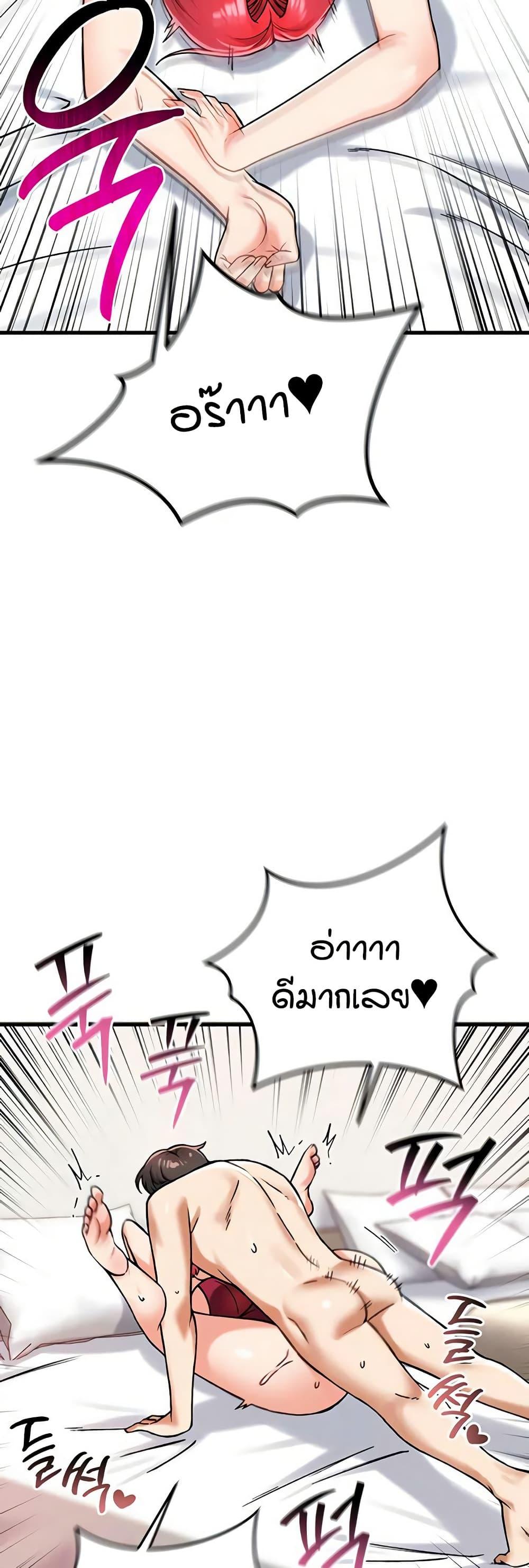 Doujin-Lc- อ่าน โดจิน มังฮวา เกาหลี ญี่ปุ่น จีน แปลไทย Wanna Join the Company ตอนที่ 1 2 3 4 5 6 7 8 9 10 11 12 13 14 ฟรี ไม่มีโฆษณา อ่าน โดจิน Manhwa เกาหลี ญี่ปุ่น จีน เรามีครบ คัดมาให้เน้นๆ โดจิน 18+ รับประกันความฟินโดย  Doujin Lc