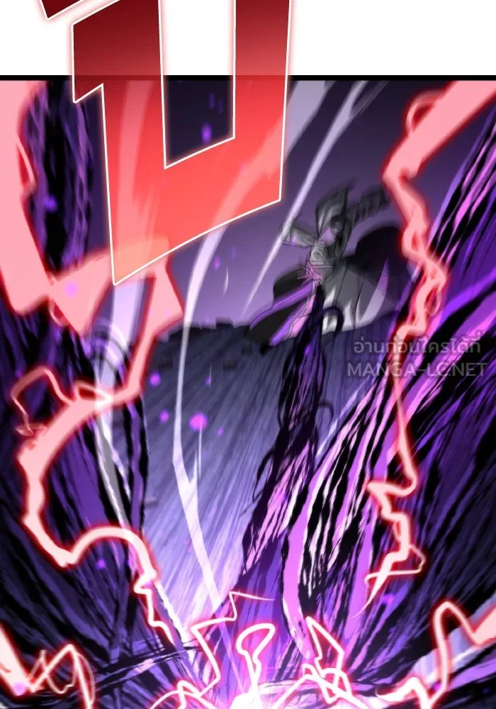 การแข่งขันของผู้เกิดใหม่ ตอนที่ 83 รูปที่ 54