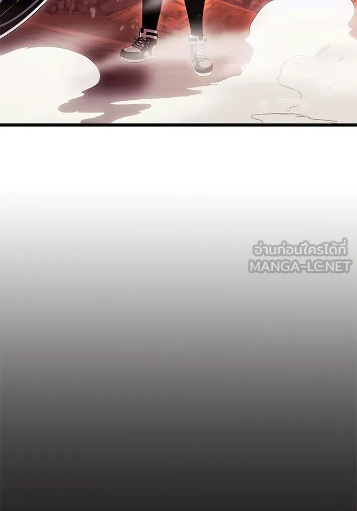 พลิกชะตาคว้าไอเทมระดับเทพ ตอนที่ 78 รูปที่ 15