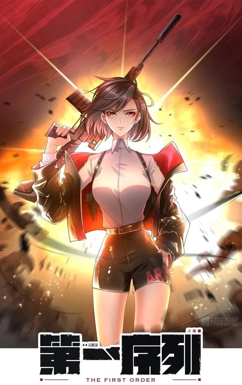 Manga-lc-com อ่านมังงะ อ่านการ์ตูน ออนไลน์ ฟรี The First Order ตอนที่ 1 2 3 4 5 6 7 8 9 10 11 12 13 14 ฟรี ไม่มีโฆษณา Manga-lc - อ่าน มังงะ อ่าน การ์ตูน ออนไลน์ อ่านมังงะ ฟรี