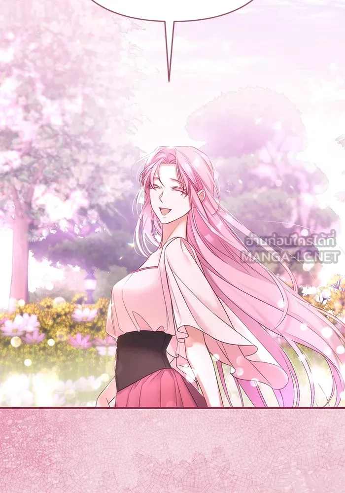 แด่ตัวละครโปรดที่ถูกทิ้ง ตอนที่ 43 รูปที่ 99