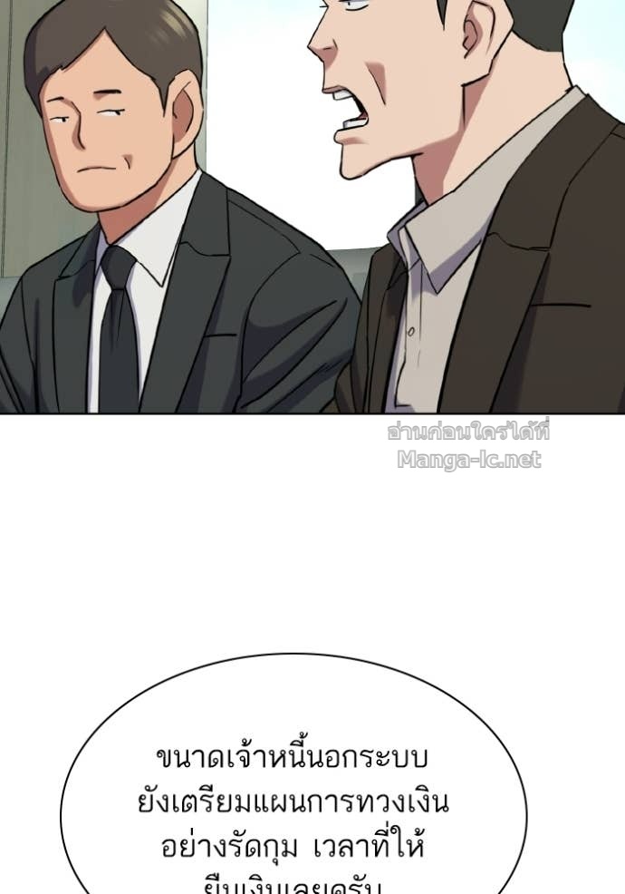 Doujin-Lc- อ่าน โดจิน มังฮวา เกาหลี ญี่ปุ่น จีน แปลไทย Reborn Rich ตอนที่ 1 2 3 4 5 6 7 8 9 10 11 12 13 14 ฟรี ไม่มีโฆษณา อ่าน โดจิน Manhwa เกาหลี ญี่ปุ่น จีน เรามีครบ คัดมาให้เน้นๆ โดจิน 18+ รับประกันความฟินโดย Doujin Lc