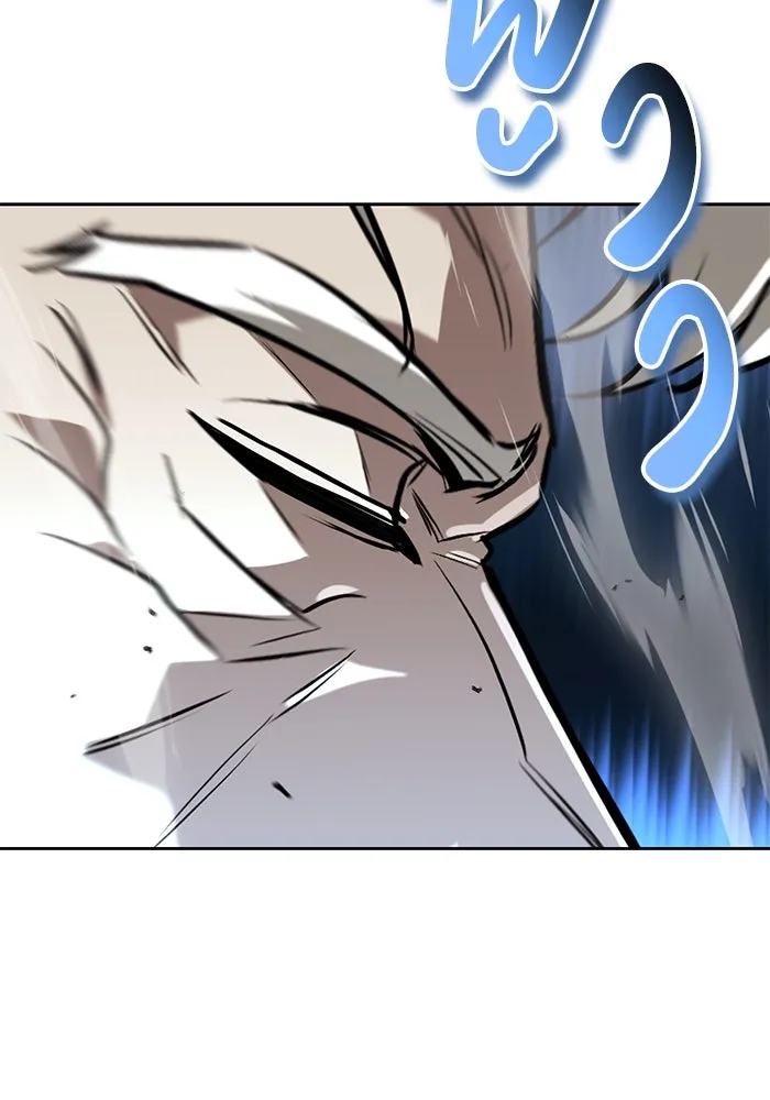 ชีวิตพลิกผันของลอร์ดผู้เกียจคร้าน ตอนที่ 97 ชื่อของความรู้สึกที่เผชิญ รูปที่ 47