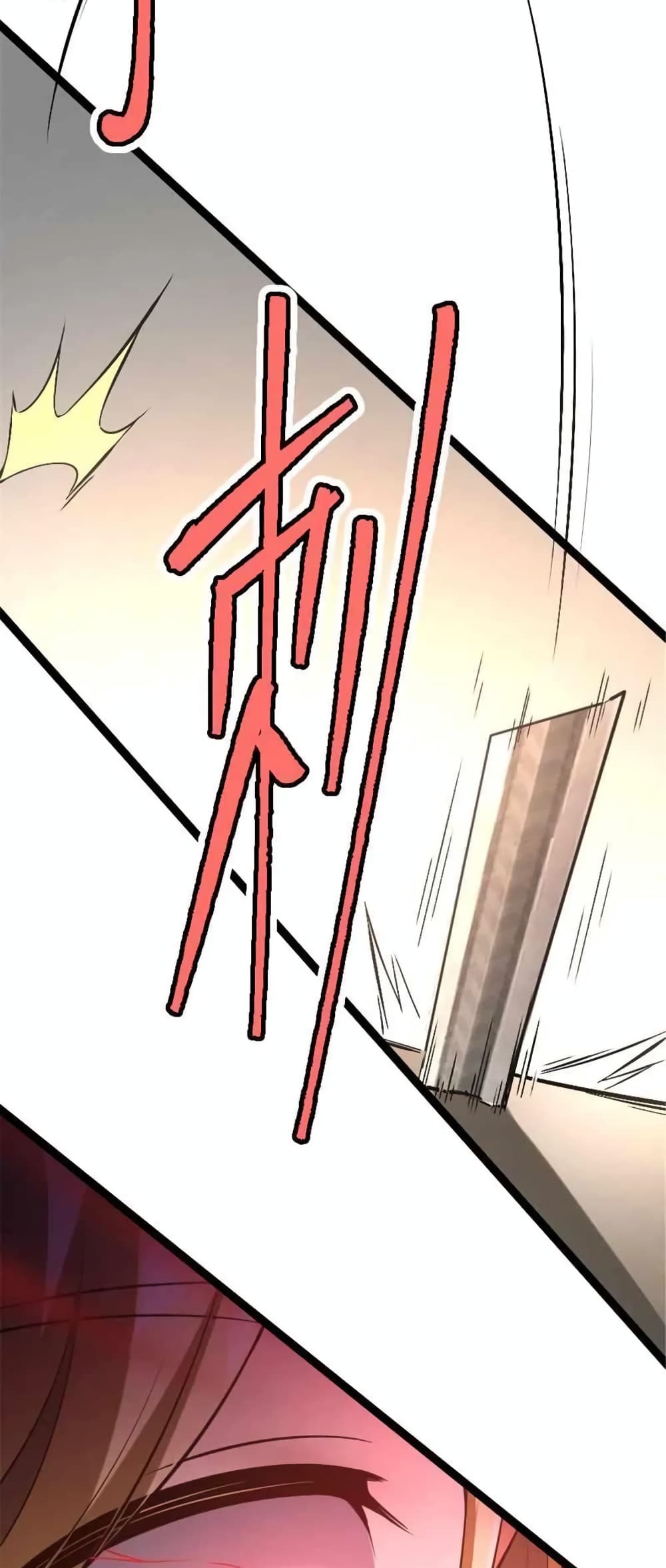 Manga-lc-com อ่านมังงะ อ่านการ์ตูน ออนไลน์ ฟรี Release That Witch ตอนที่ 1 2 3 4 5 6 7 8 9 10 11 12 13 14 ฟรี ไม่มีโฆษณา Manga-lc - อ่าน มังงะ อ่าน การ์ตูน ออนไลน์ อ่านมังงะ ฟรี