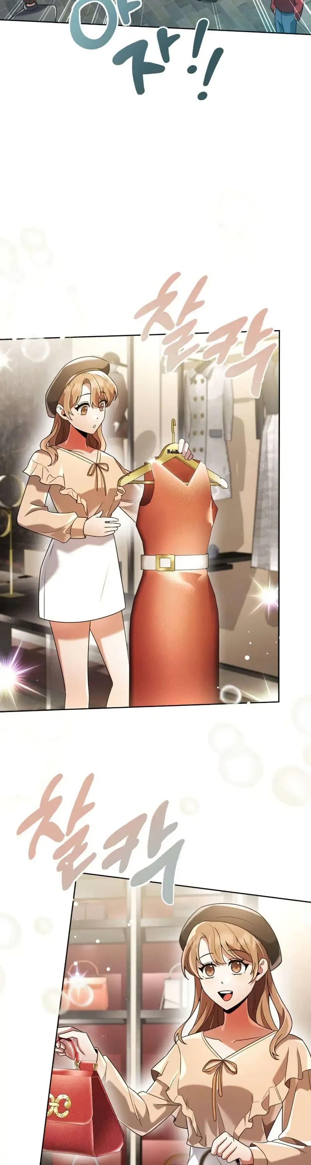 Manga-lc-com อ่านมังงะ อ่านการ์ตูน ออนไลน์ ฟรี You, I’ll Raise You Into A Superstar! ตอนที่ 1 2 3 4 5 6 7 8 9 10 11 12 13 14 ฟรี ไม่มีโฆษณา Manga-lc - อ่าน มังงะ อ่าน การ์ตูน ออนไลน์ อ่านมังงะ ฟรี